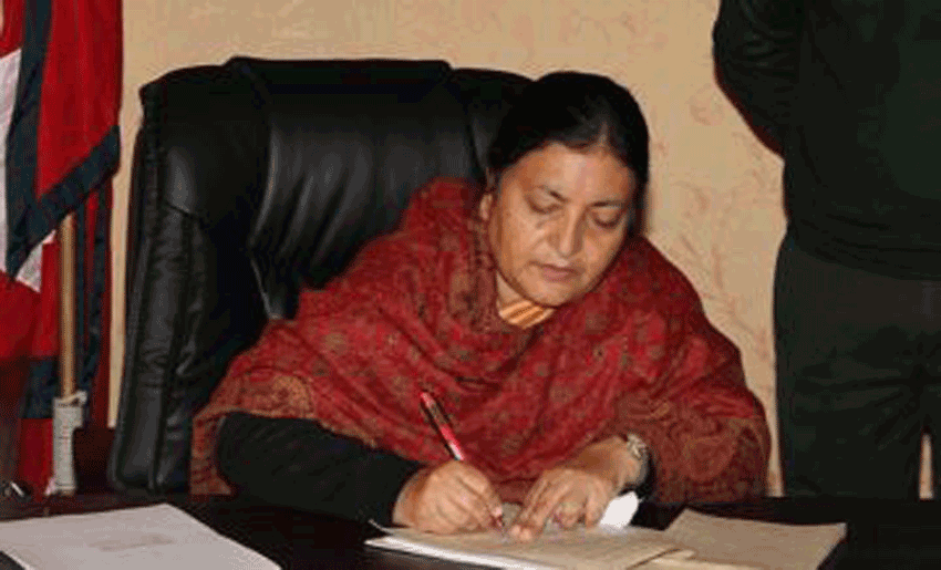 president bhandari issue ordinance