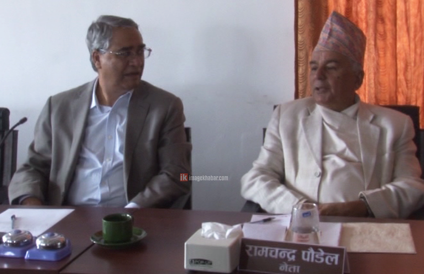 Deuba-poudel