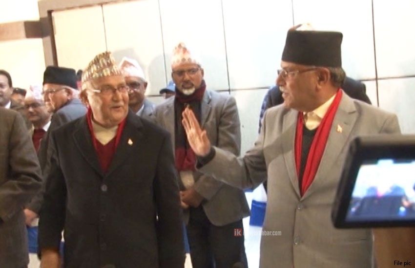 oli prachanda ncp dispute