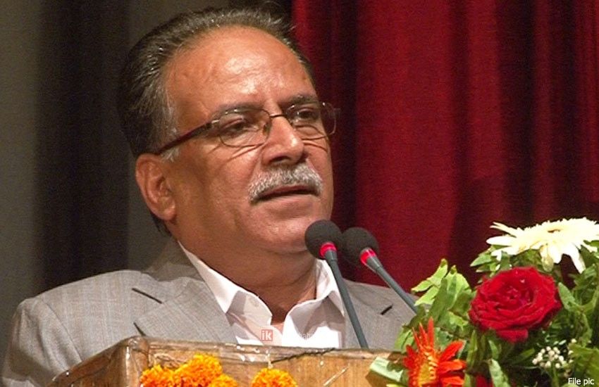 NCP prachanda kp oli primeminister