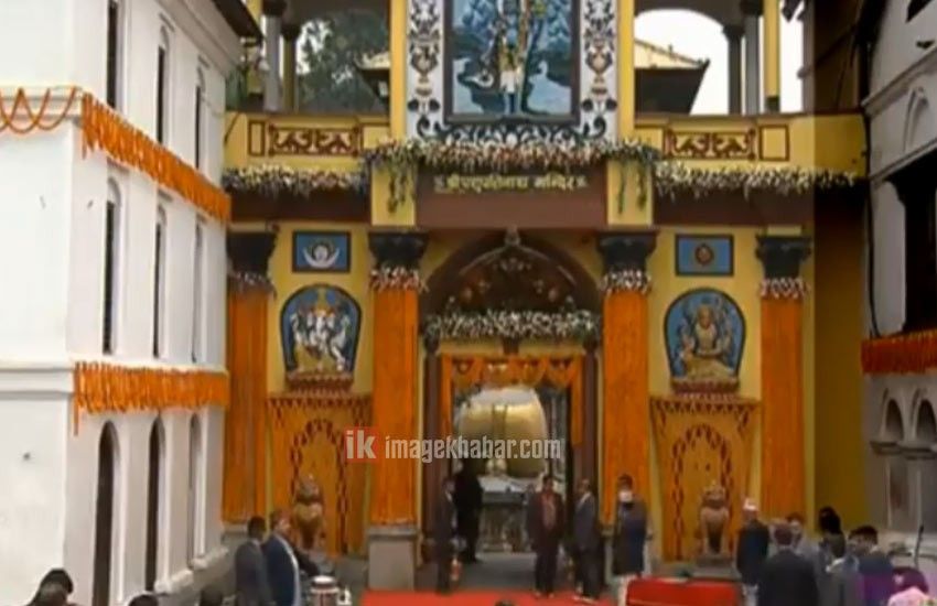 Pashupatinath reopen from wednesday