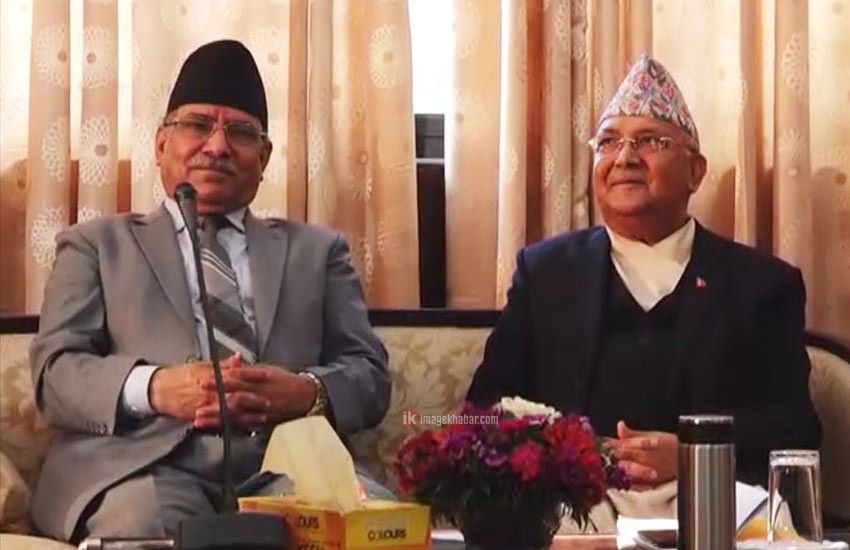 NCP primeminister prachanda kp oli