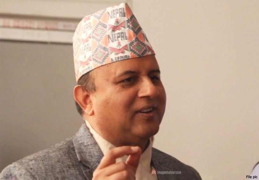 shankhar pokhrel province capital dispute