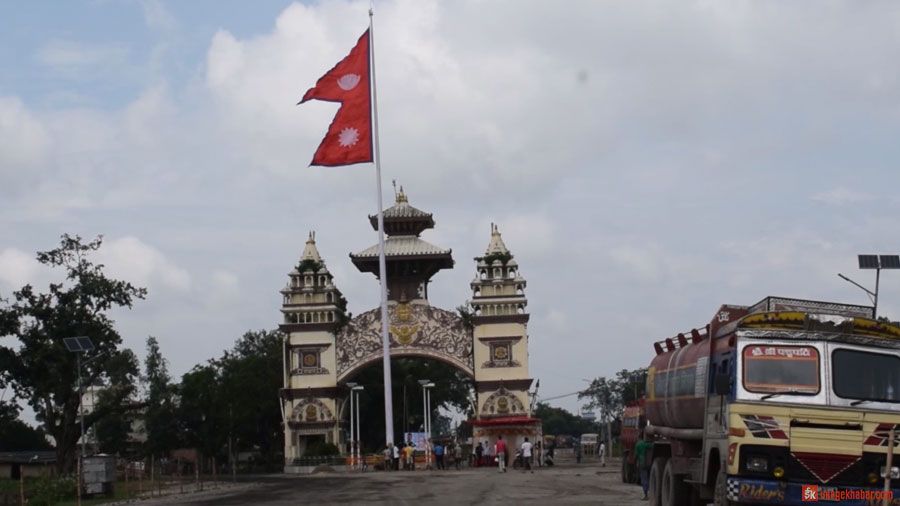 birgunj