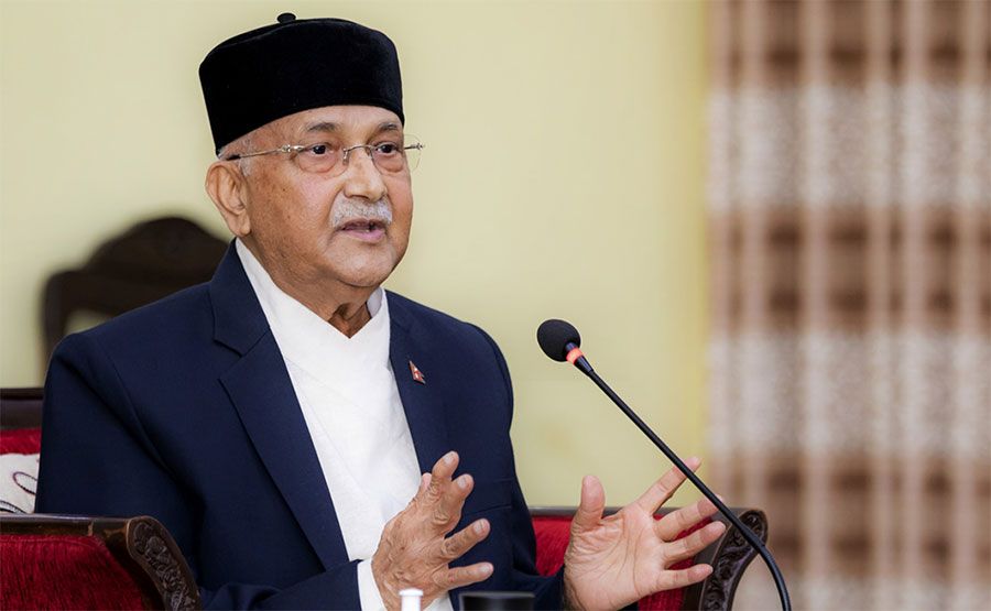 kp oli ayodhhya ram