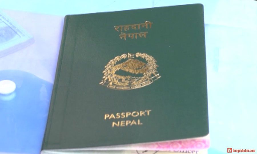 passport