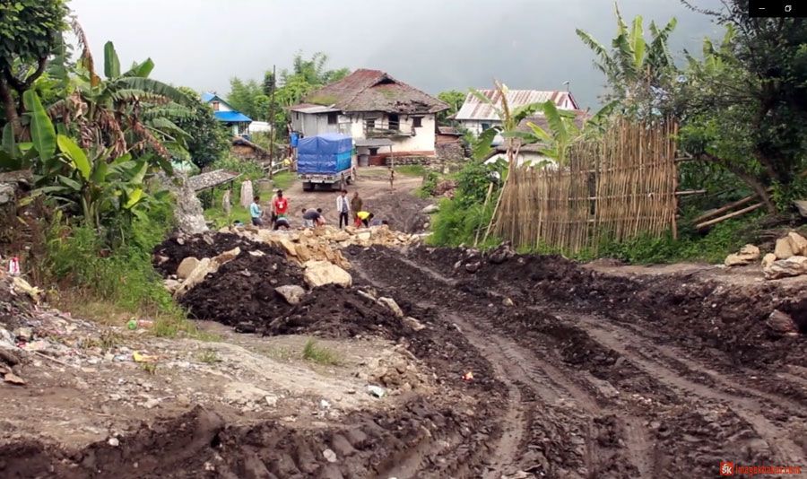 taplejung road