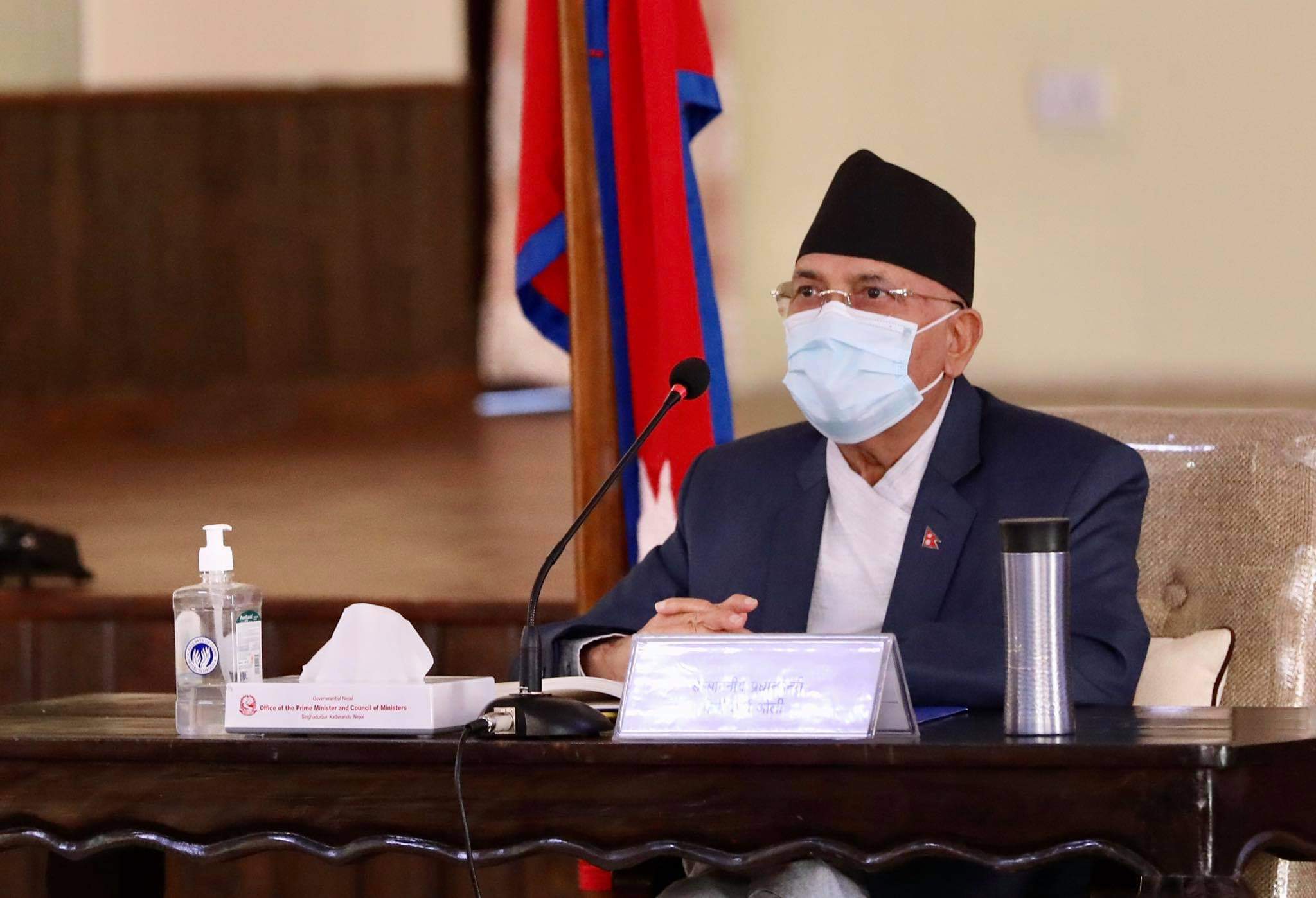 PM kp oli baluwatar expert meeting corona crisis