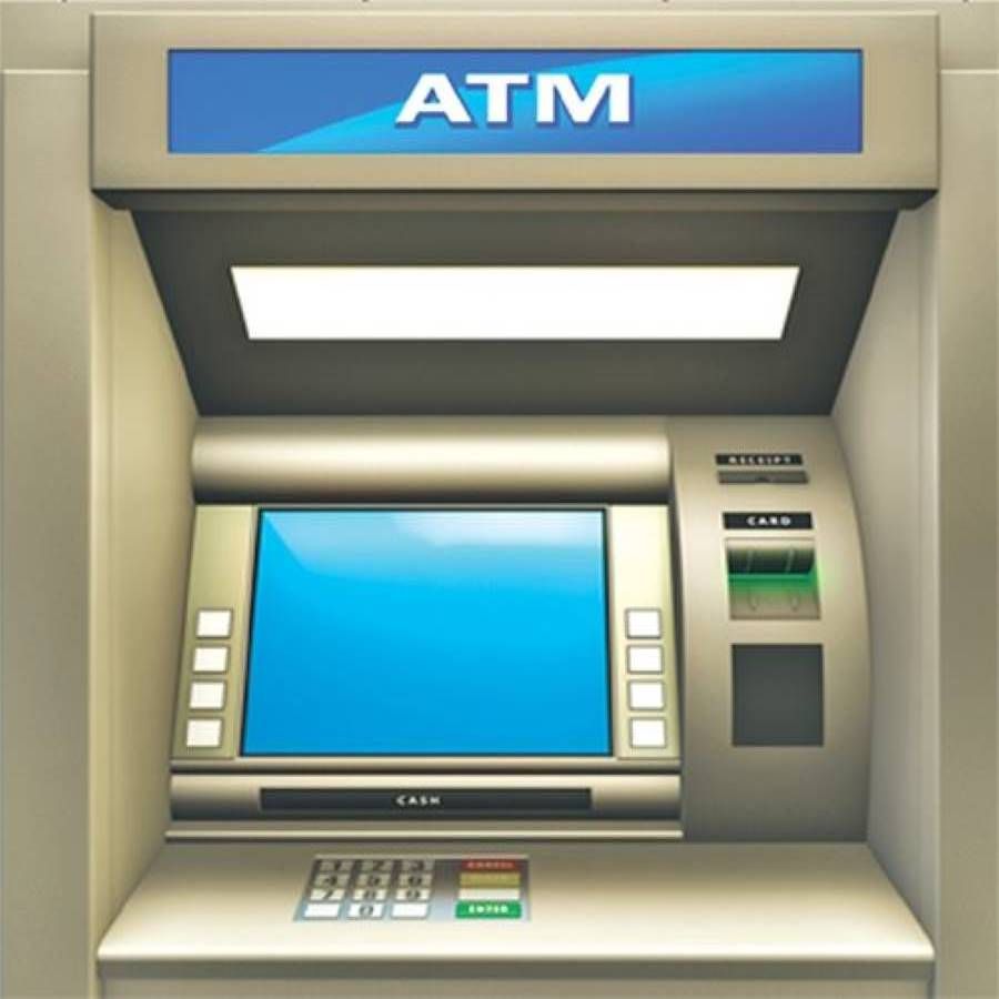 atm bank charge rastra bank