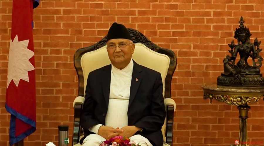 kp oli cabinet reform