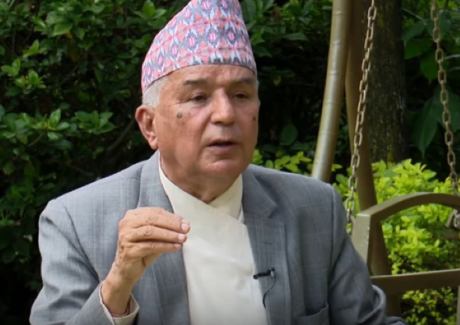 congress ramchandra poudel authority abuse commission