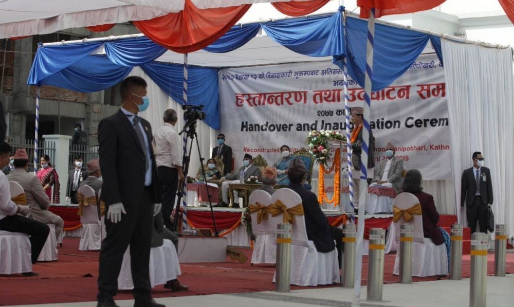 Durbar highschool opening by president bidhya bhandari