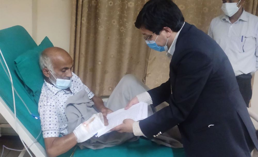 government and agreement with dr kc