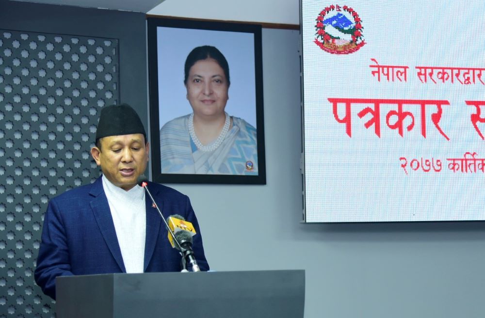 Parbat gurung press meet