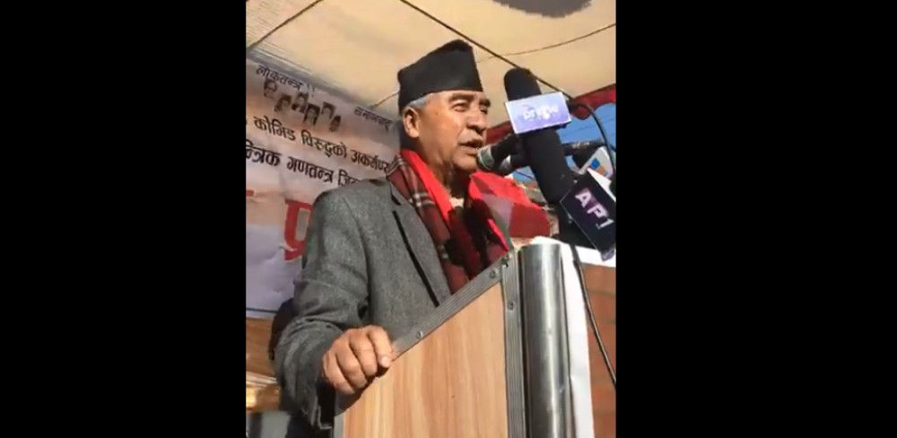 congress sherbahadur deuba