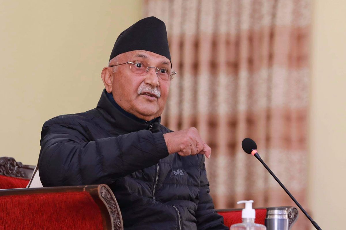 pm oli call central committee meeting