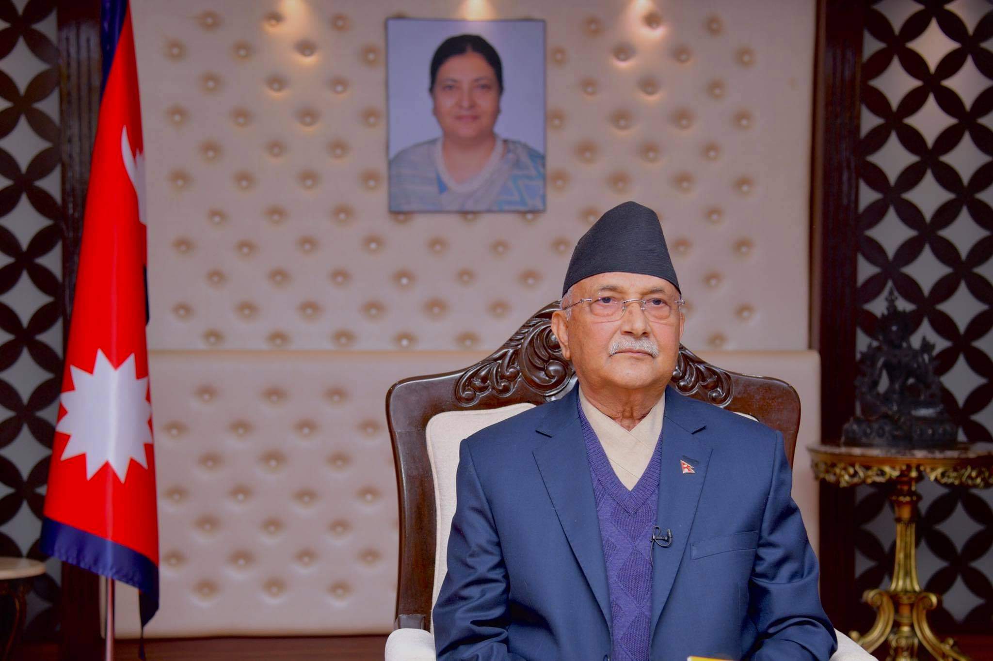 PM Oli address the nation