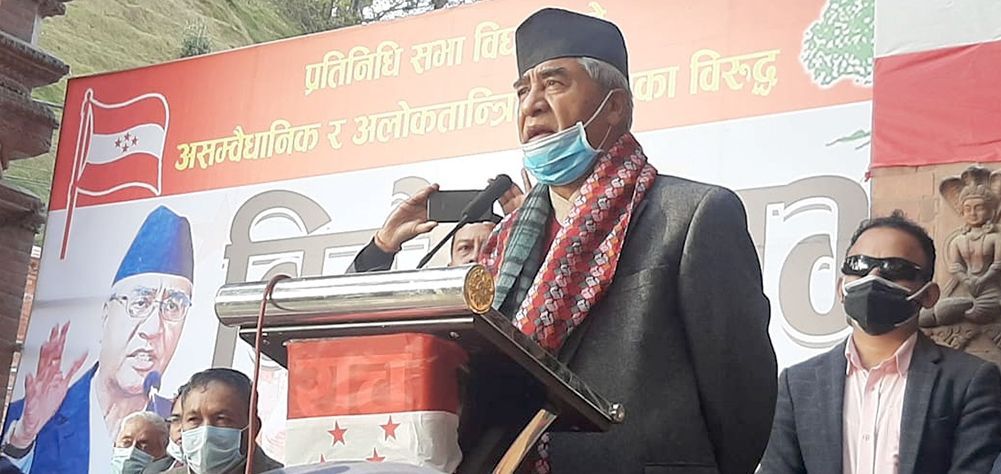 sherbahadur Deuba@Bhaktapur