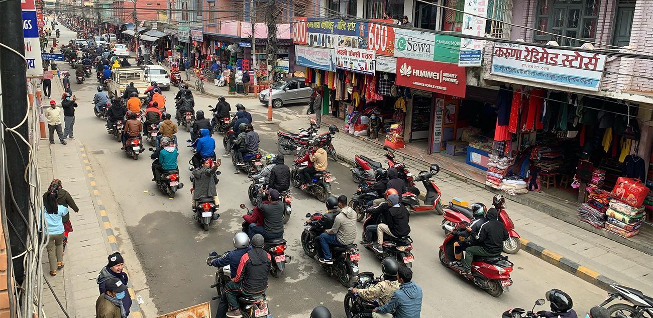 Tanahu pul protest