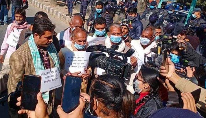 ukhu kisan protest kathmandu