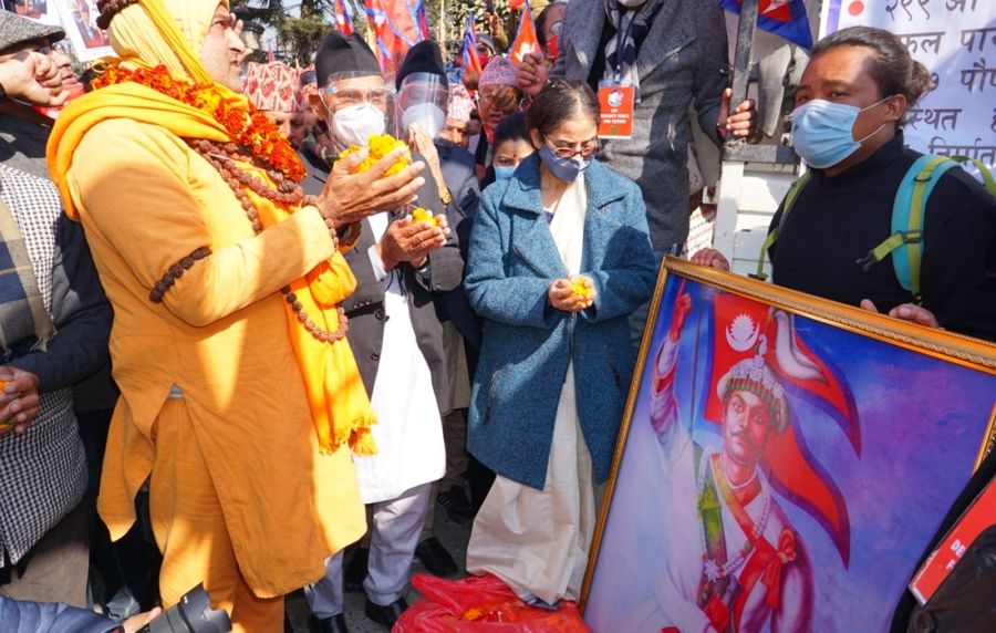 prithvi narayan shah national unity day manisha koirala attend