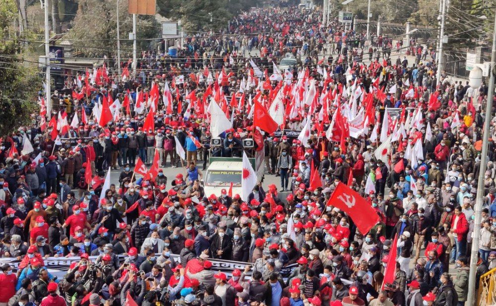 ncp dahal-nepal protest