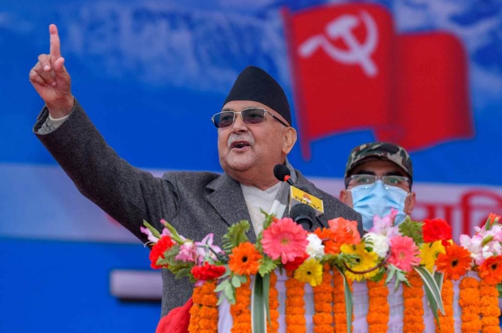 kp oli ncp