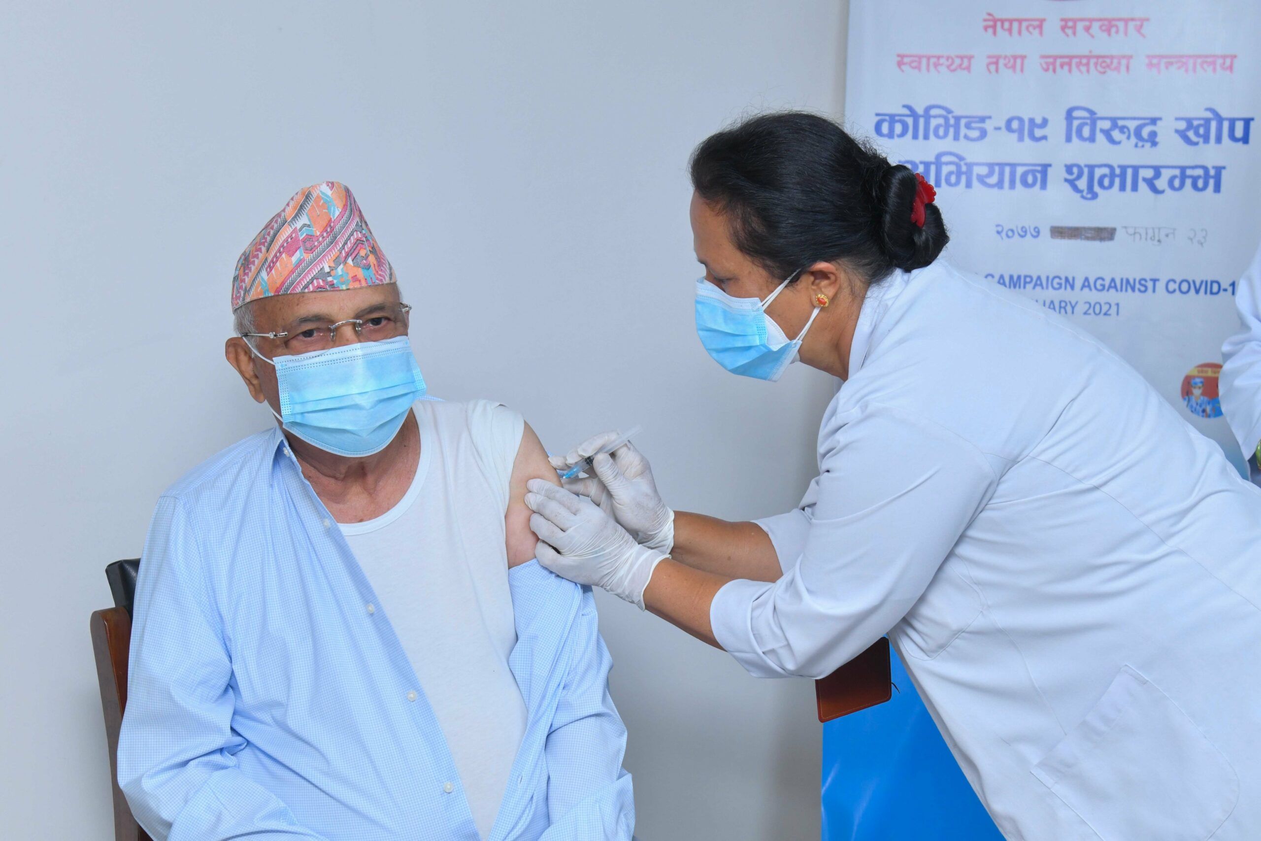 pm oli get covid vaccine