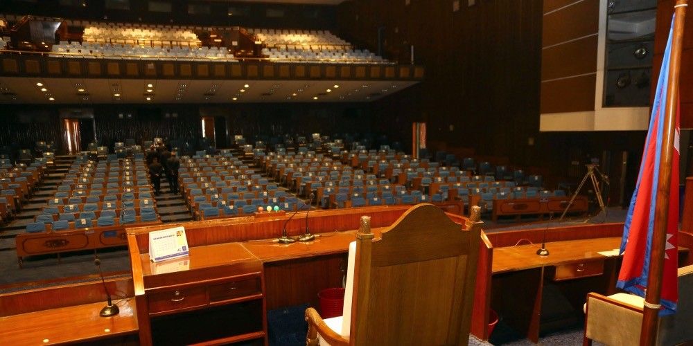 Parliament meeting room