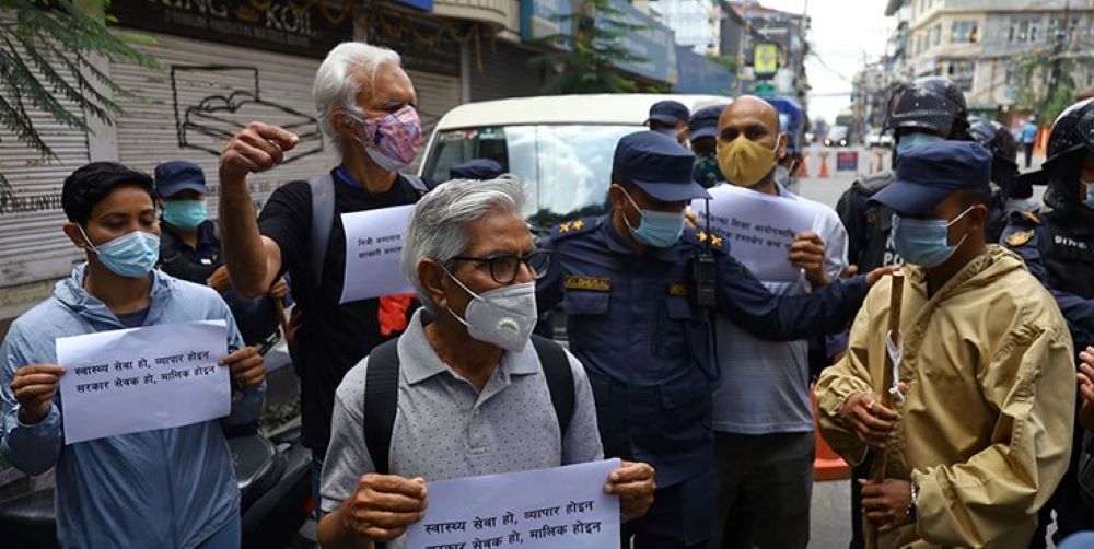 Baluwatar protest